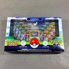 Radiant Eevee Premium Collection Box