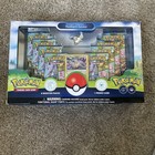 Radiant Eevee Premium Collection Box