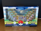 Radiant Eevee Premium Collection Box