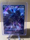 Corviknight V