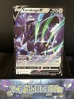 Corviknight V