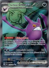 Team Rocket's Crobat ex