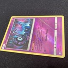 Unown