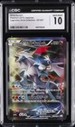 White Kyurem