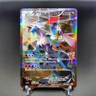 White Kyurem