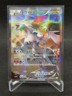 White Kyurem