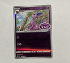 Espeon