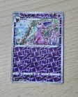 Espeon