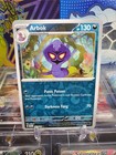 Arbok