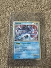 Suicune