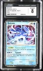 Suicune