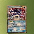 Suicune