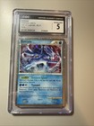 Suicune