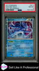Suicune