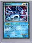 Suicune
