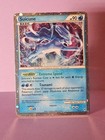 Suicune