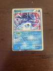 Suicune