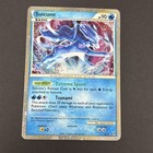 Suicune