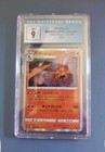 Crobat V
