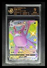 Crobat V