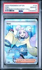 Redeemable Ticket