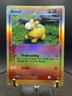 Numel