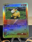 Numel