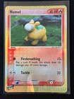 Numel