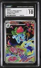Ivysaur