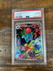 Ivysaur