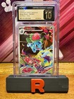 Ivysaur
