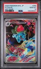 Ivysaur