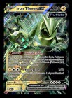 Iron Thorns Ex