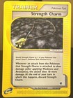 Strength Charm