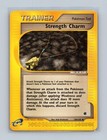Strength Charm