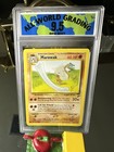 Marowak
