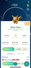 Pikachu Libre