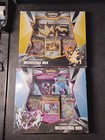 Elite Trainer Box