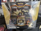 Elite Trainer Box