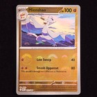 Mienshao