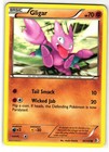 Gligar
