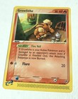 Growlithe