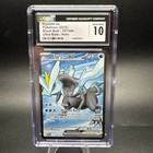 Kyurem ex