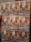 Bewear GX
