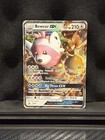 Bewear GX