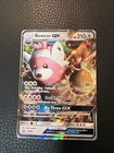 Bewear GX