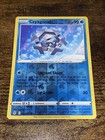 Cryogonal