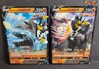 Rapid Strike Urshifu V