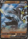 Rapid Strike Urshifu V