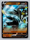 Rapid Strike Urshifu V